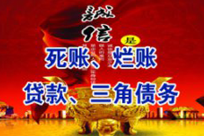 朋友债务未还，可否提起法律诉讼？